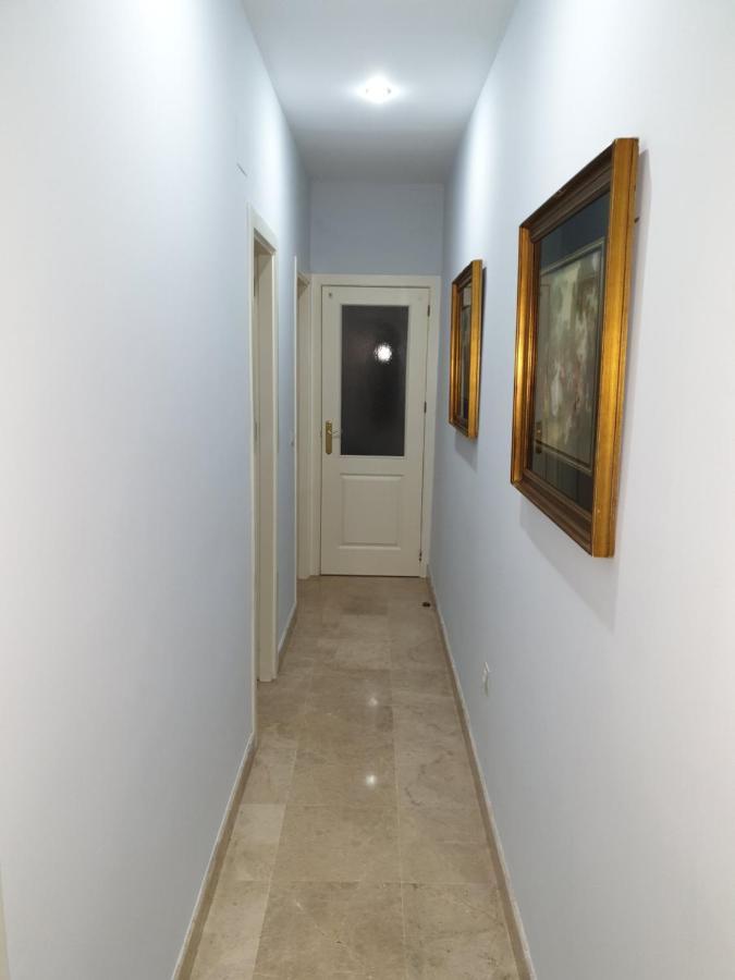 Triana Pura Esencia Διαμέρισμα Σεβίλλη Εξωτερικό φωτογραφία