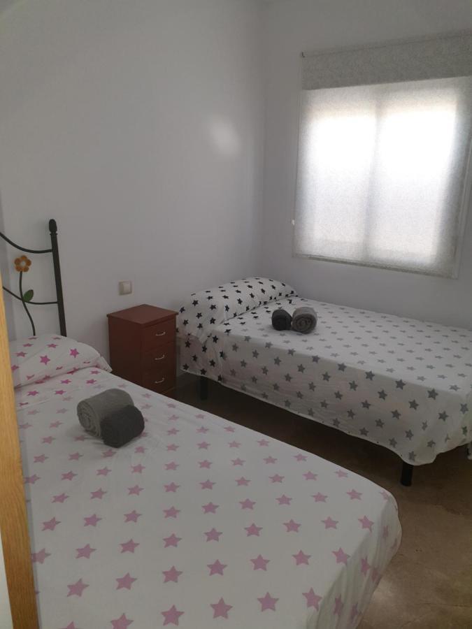 Triana Pura Esencia Διαμέρισμα Σεβίλλη Εξωτερικό φωτογραφία